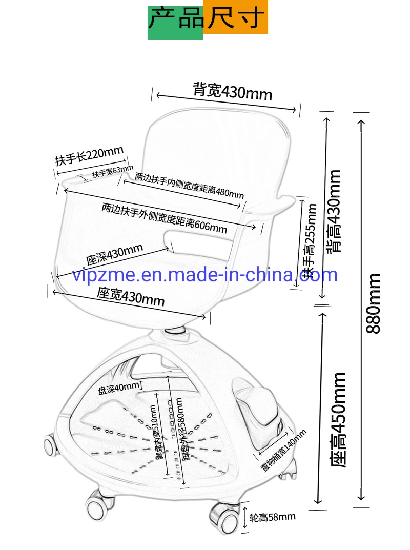 School Training Plastic Exclusive Adjustable Interactive Chair with Writing Tablesreference